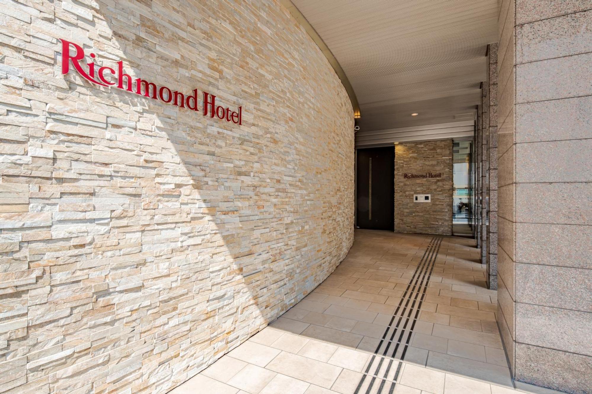 Richmond Hotel Akita Ekimae Luaran gambar
