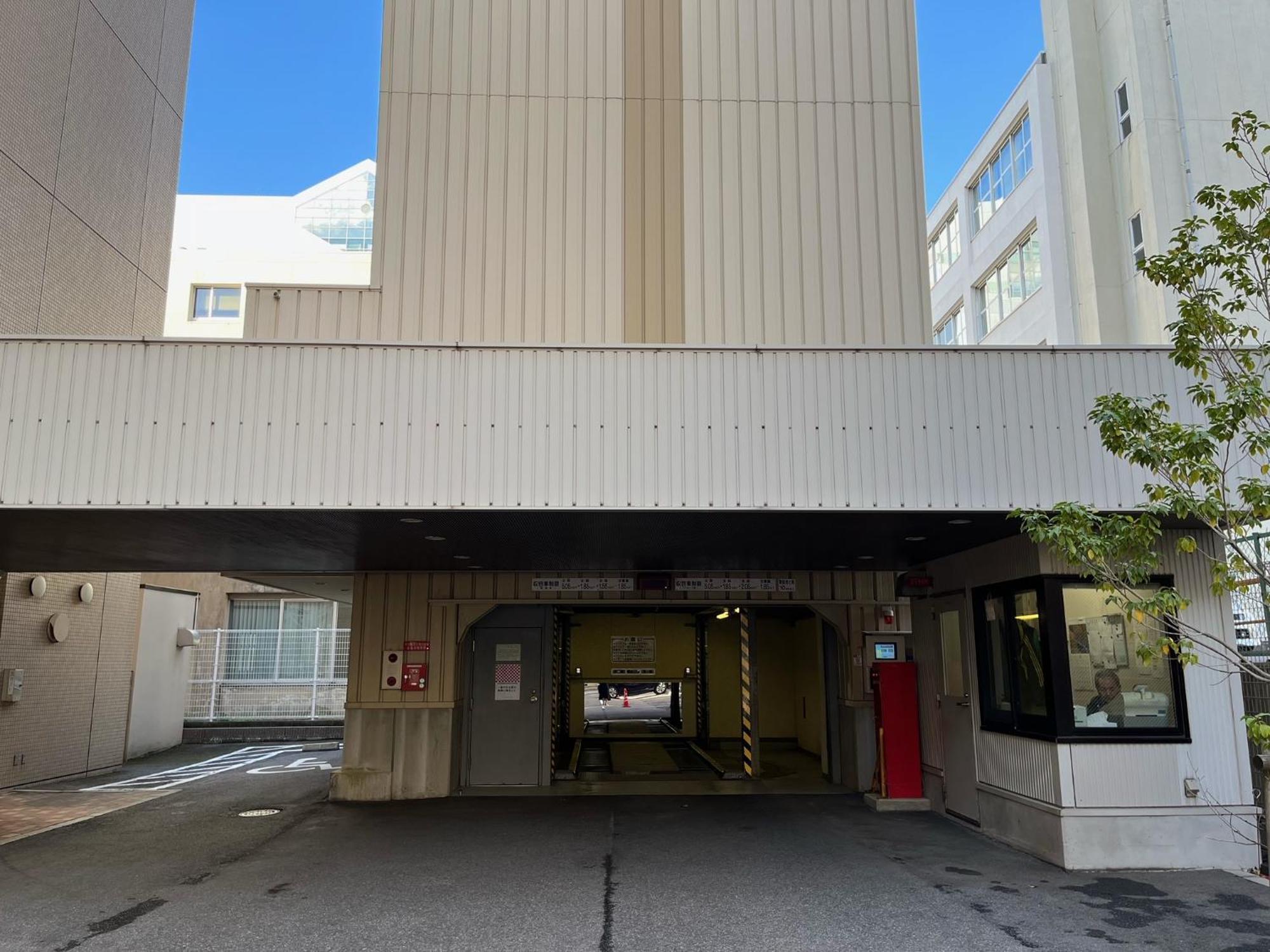 Richmond Hotel Akita Ekimae Luaran gambar