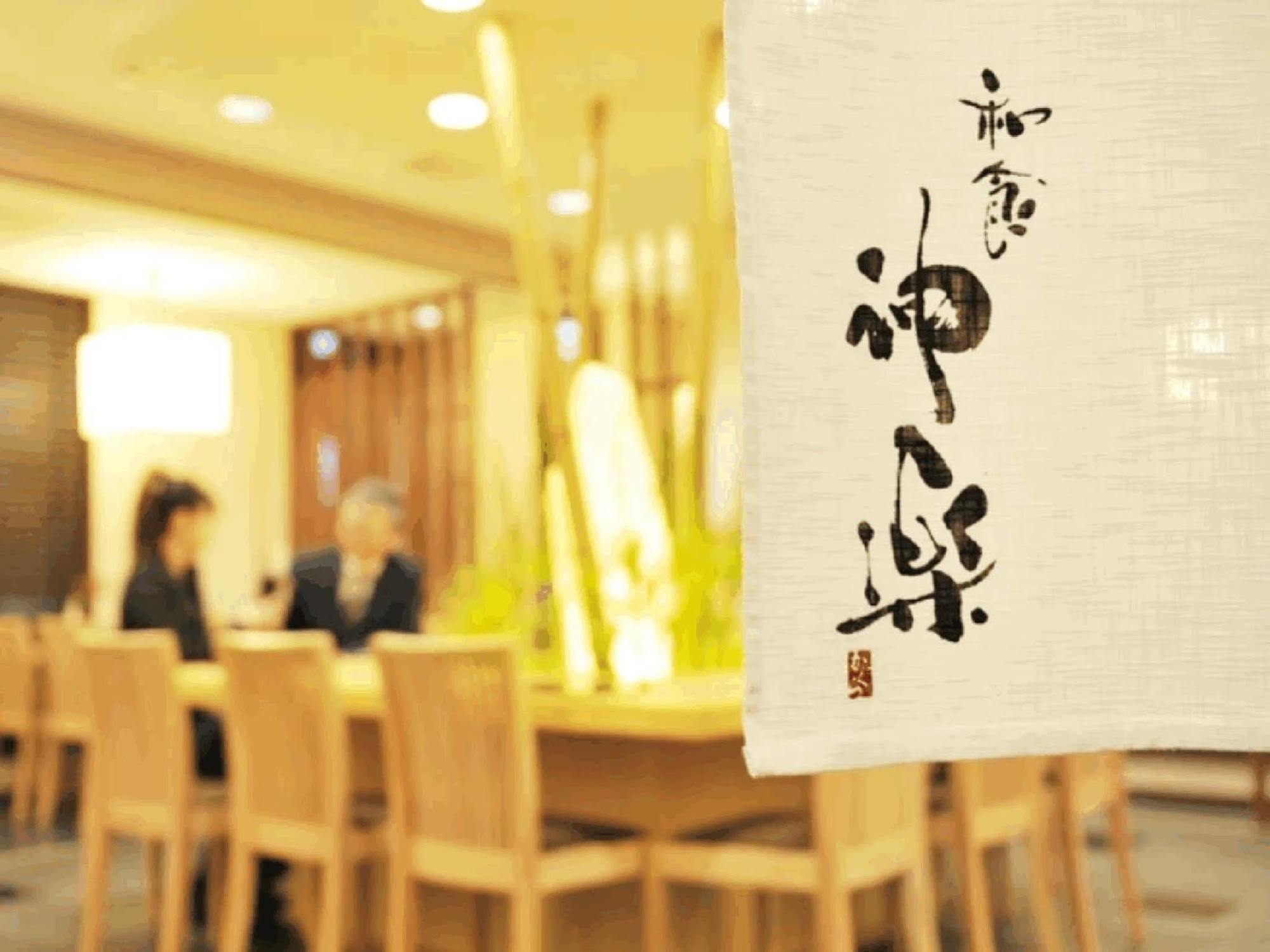 Richmond Hotel Akita Ekimae Luaran gambar